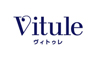 Vitule（ヴィトゥレ）
